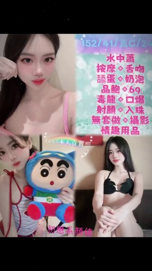 會員圖片