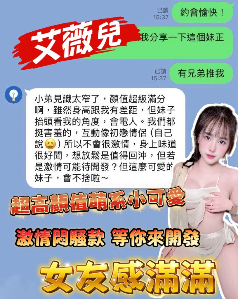 會員圖片