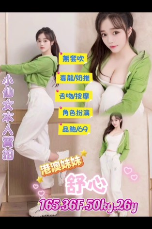 會員圖片