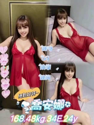 會員圖片