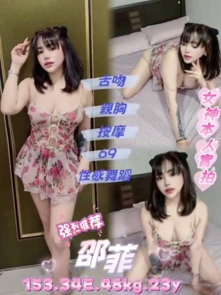 會員圖片