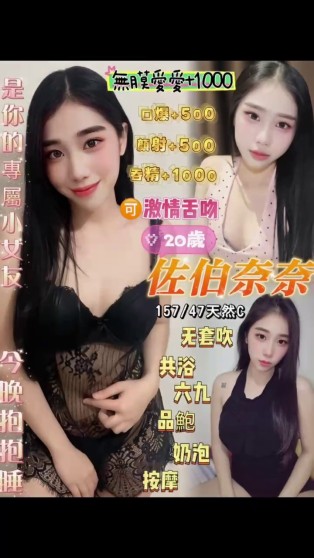會員圖片