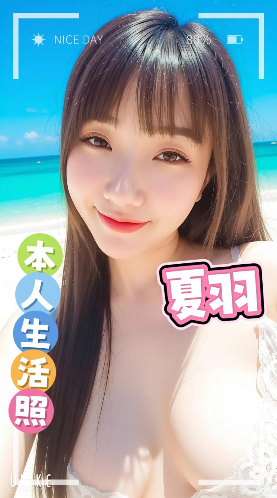 會員圖片