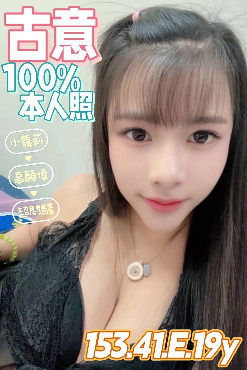 古意