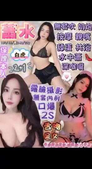 會員圖片
