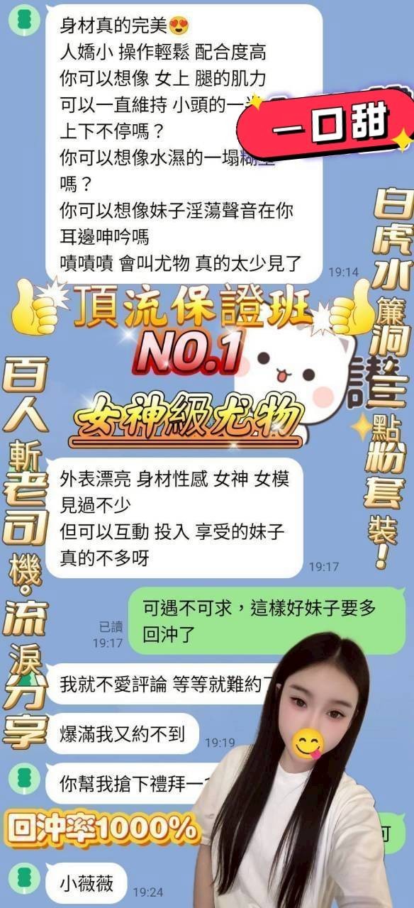 會員圖片