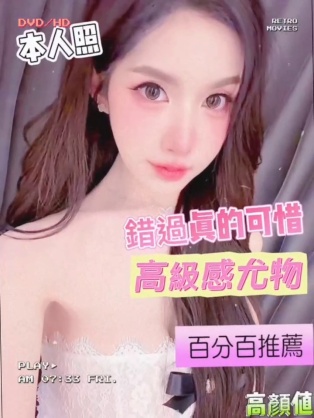 會員圖片