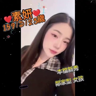 會員圖片