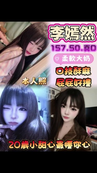 會員圖片