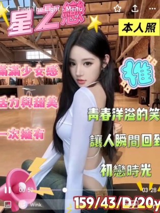 會員圖片