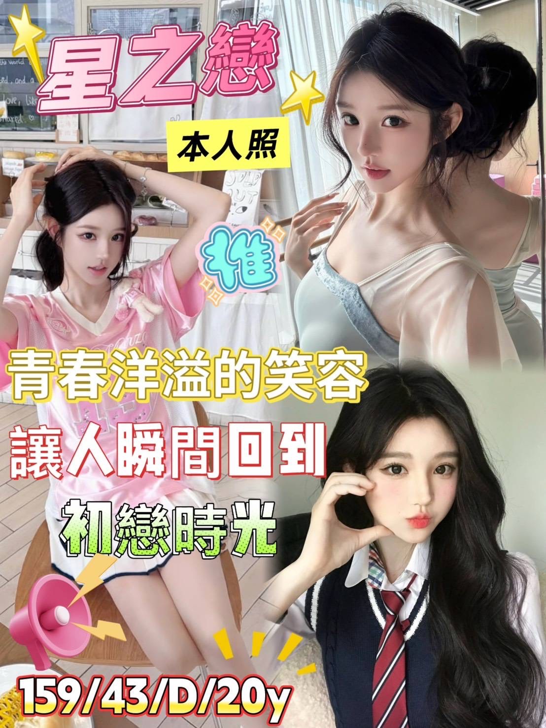 會員圖片