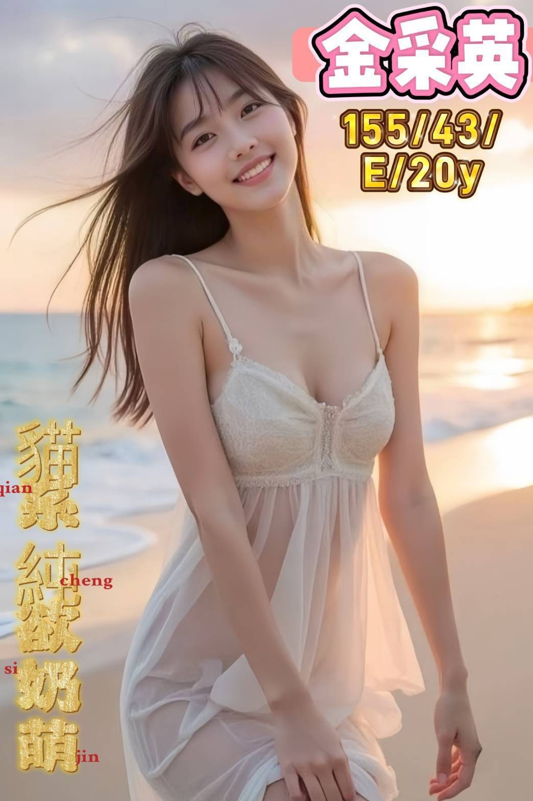 會員圖片