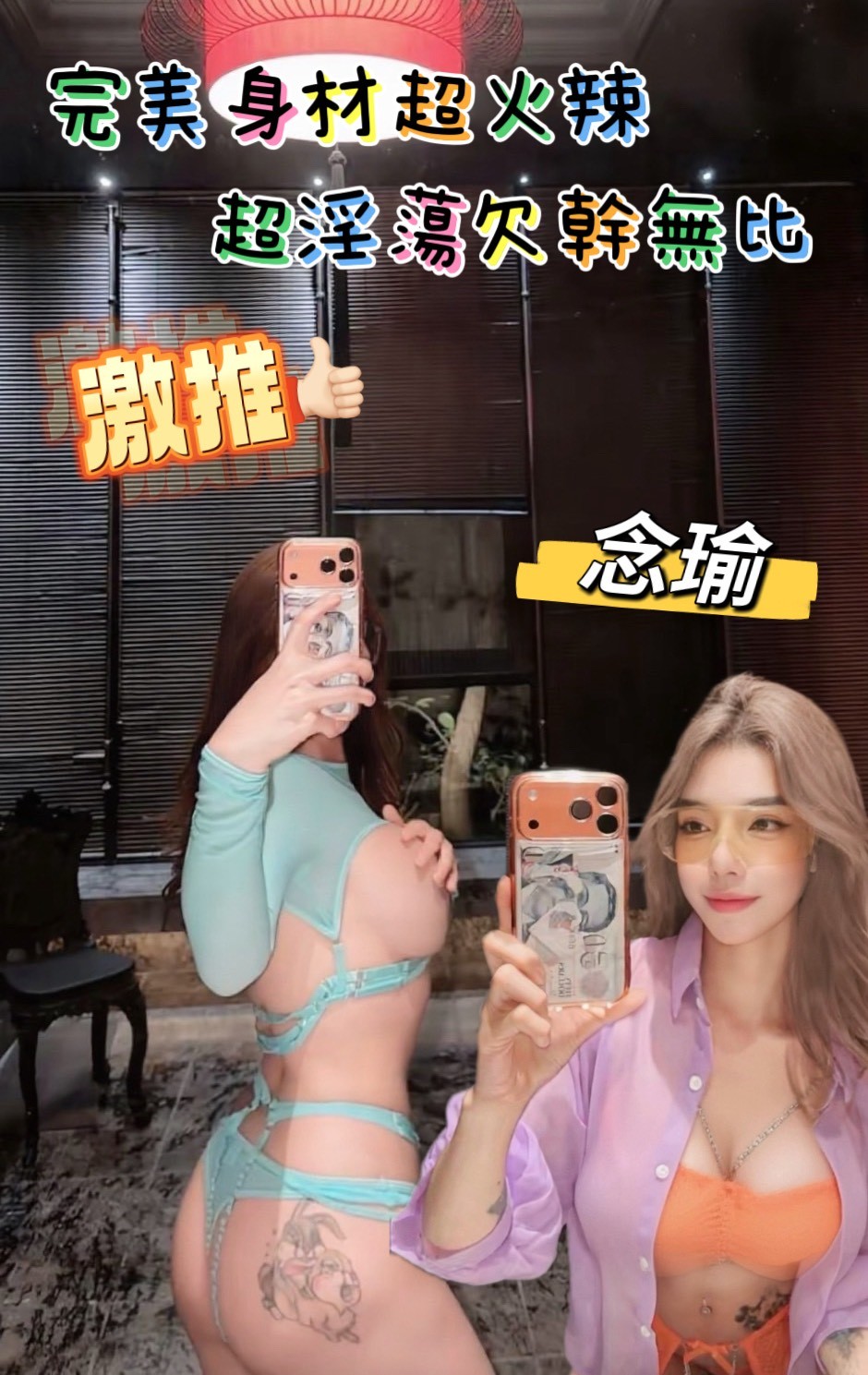 會員圖片