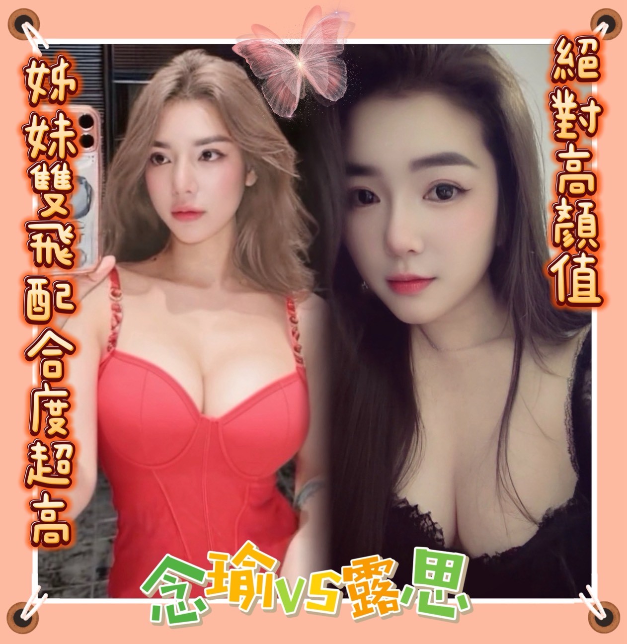 會員圖片