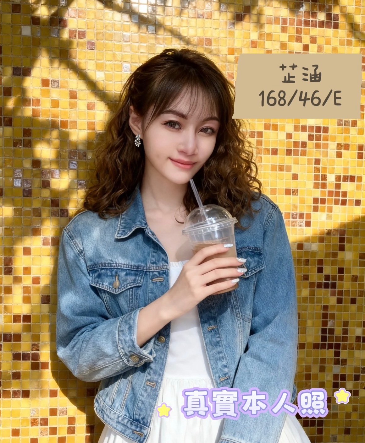 會員圖片