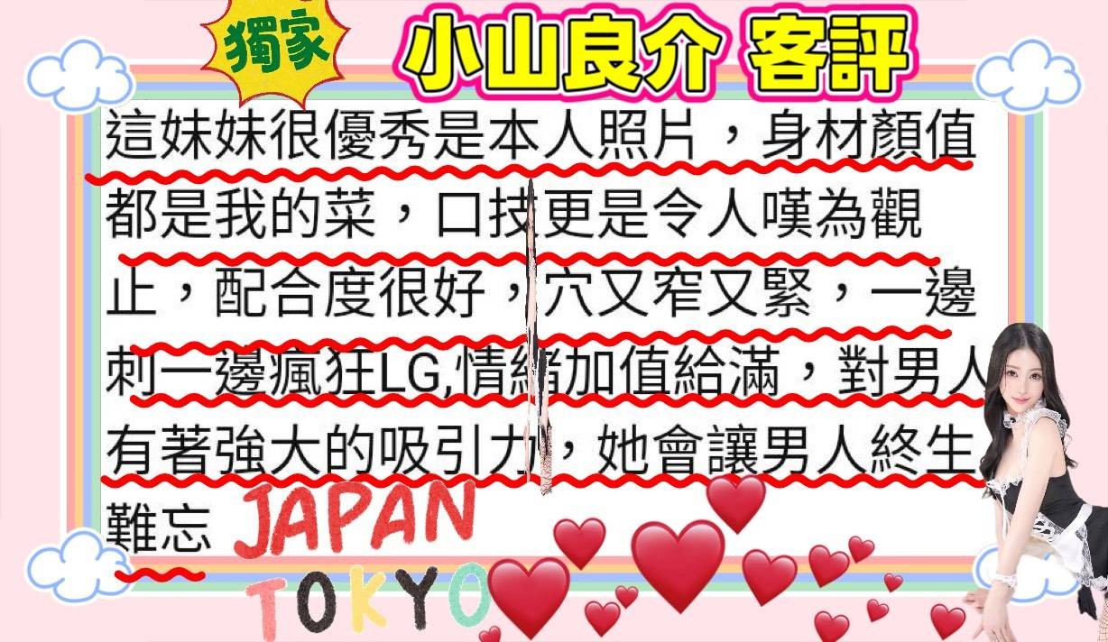 會員圖片