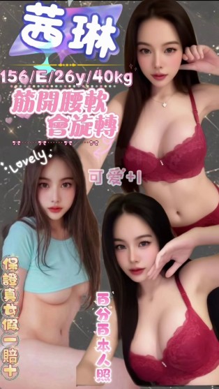 會員圖片
