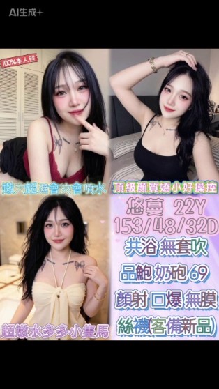 會員圖片