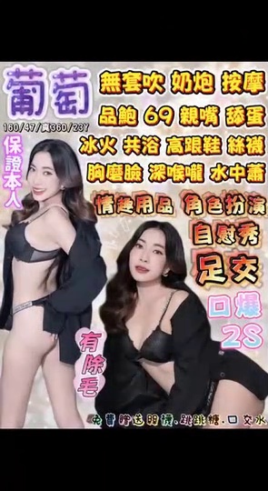 會員圖片