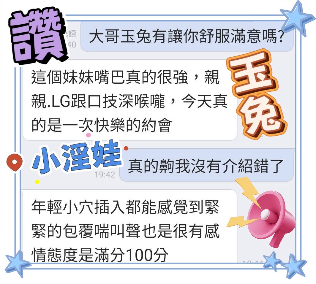 會員圖片