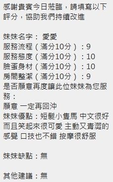 會員圖片