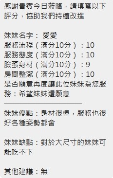 會員圖片