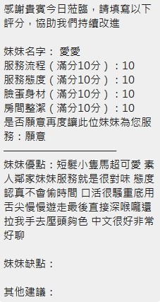 會員圖片