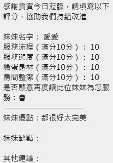 會員圖片