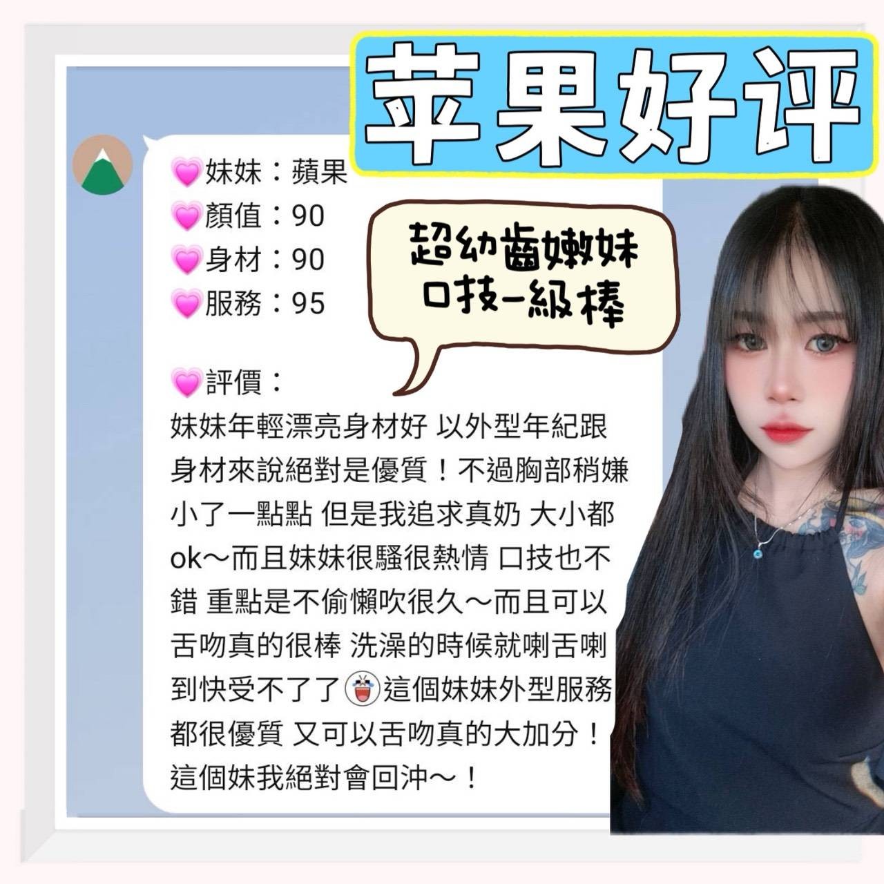 會員圖片