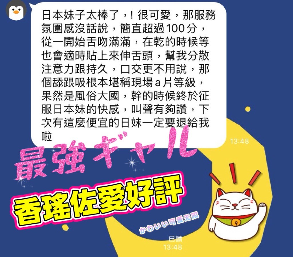 會員圖片