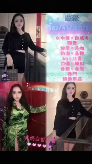 會員圖片