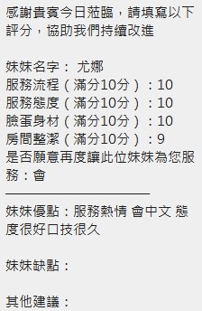 會員圖片