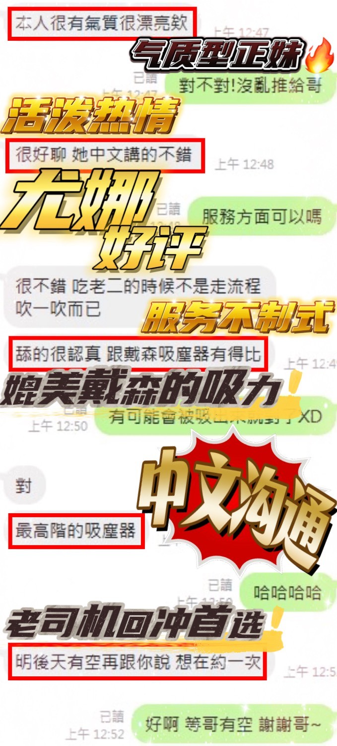 會員圖片