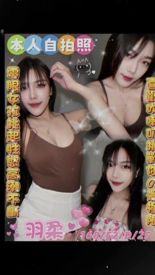會員圖片