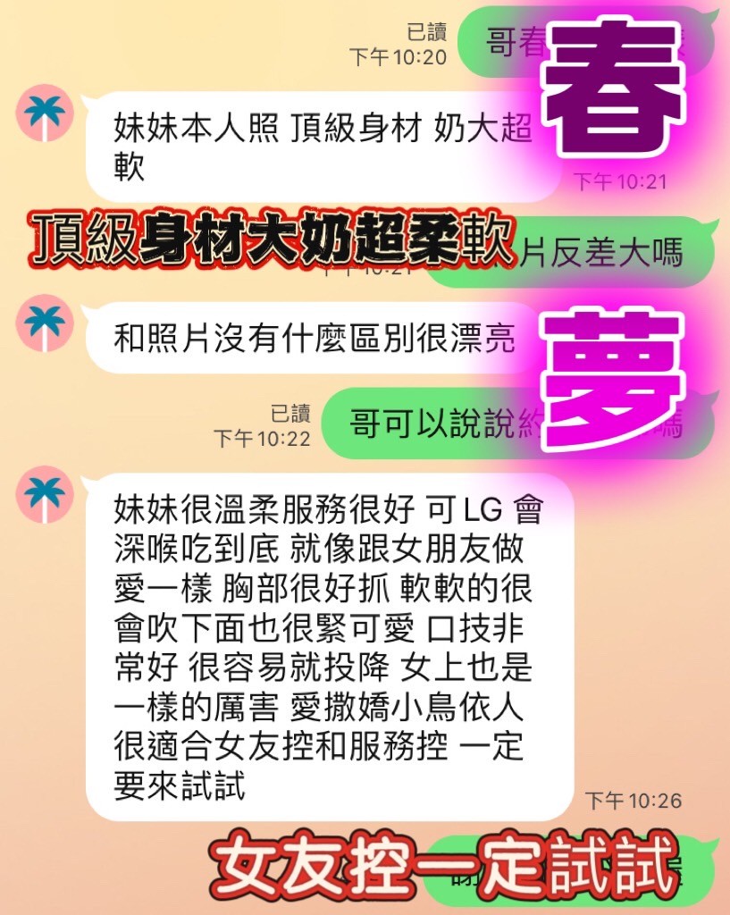 會員圖片