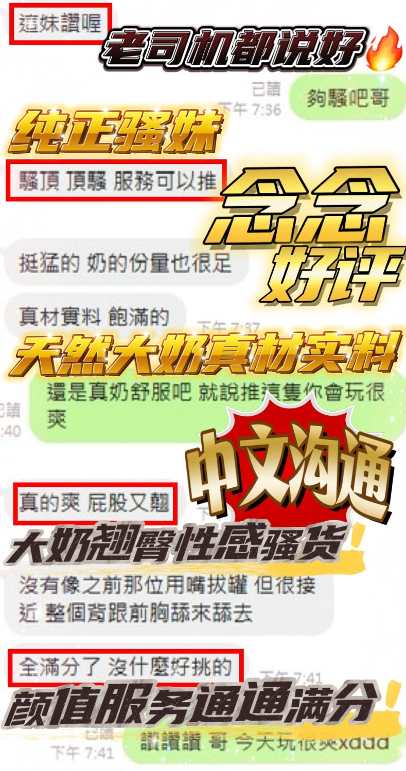 會員圖片