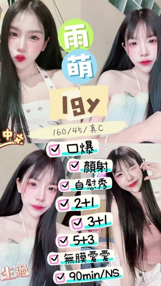 會員圖片