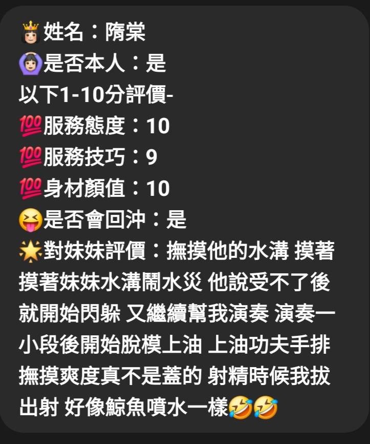 會員圖片