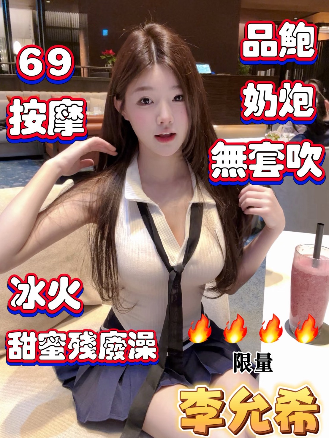 會員圖片
