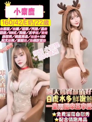 會員圖片