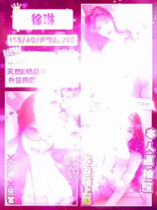 會員圖片