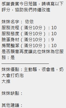 會員圖片