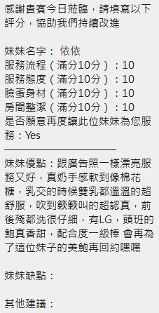 會員圖片