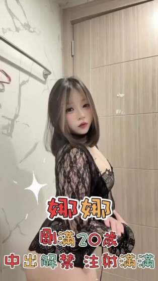 會員圖片