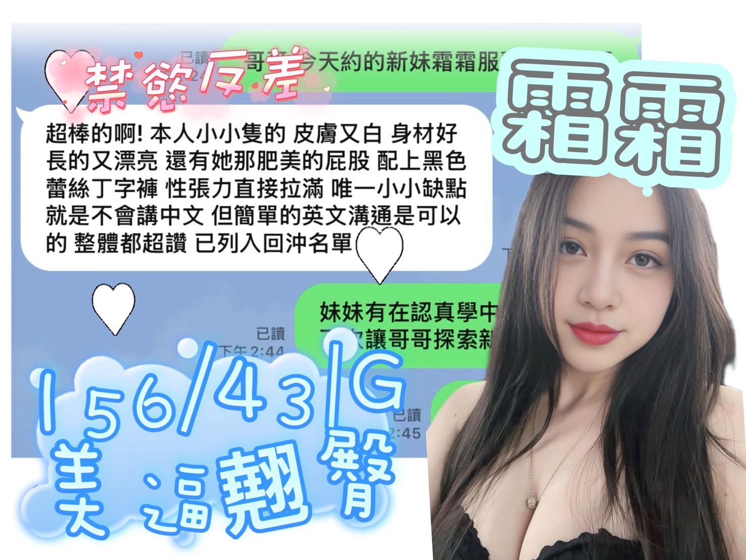 會員圖片