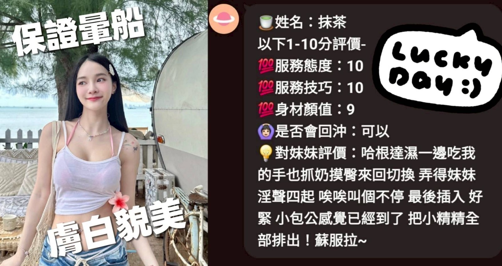 會員圖片