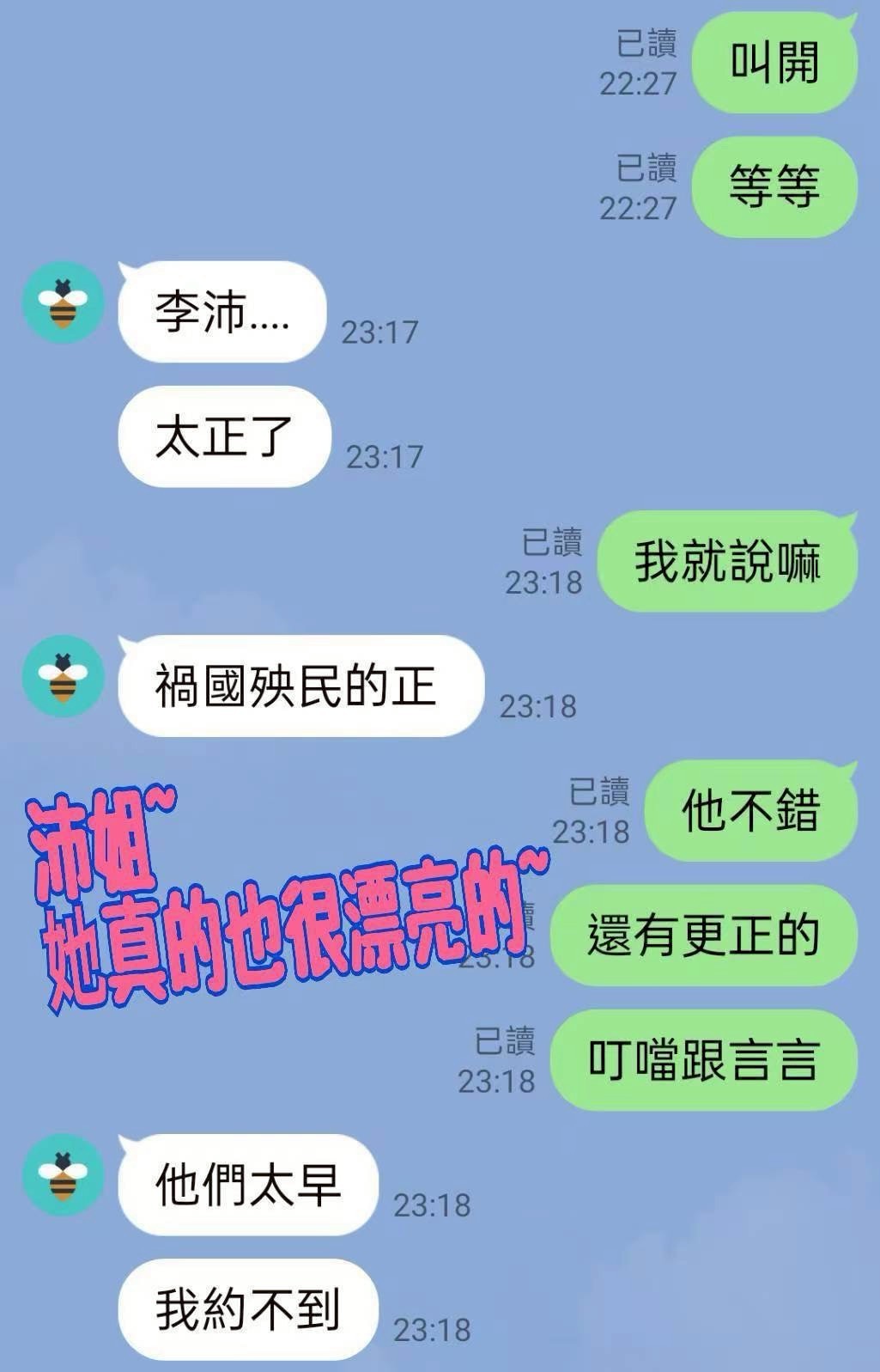 會員圖片