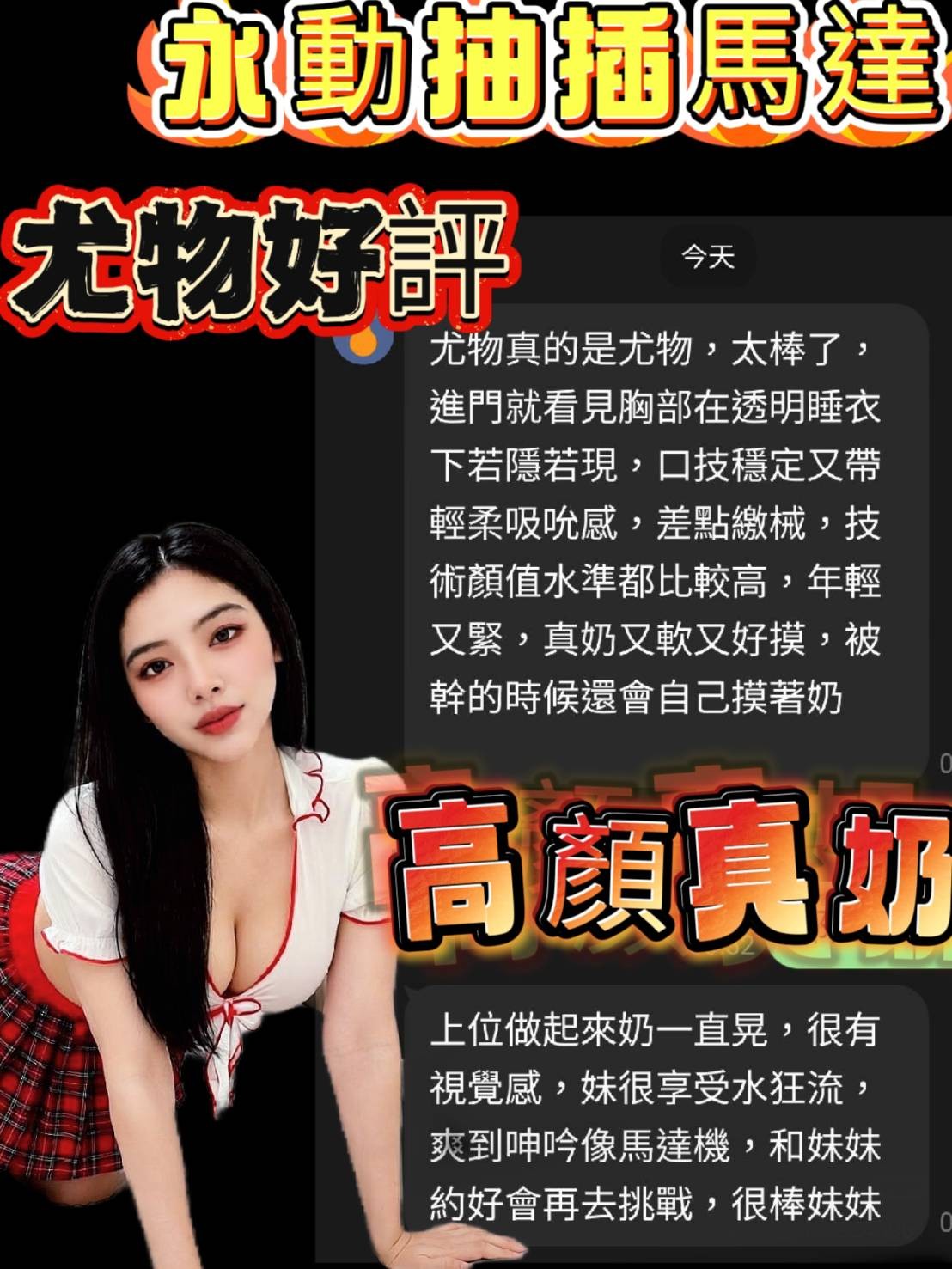 會員圖片