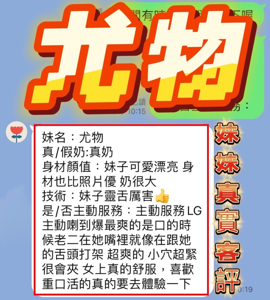 會員圖片