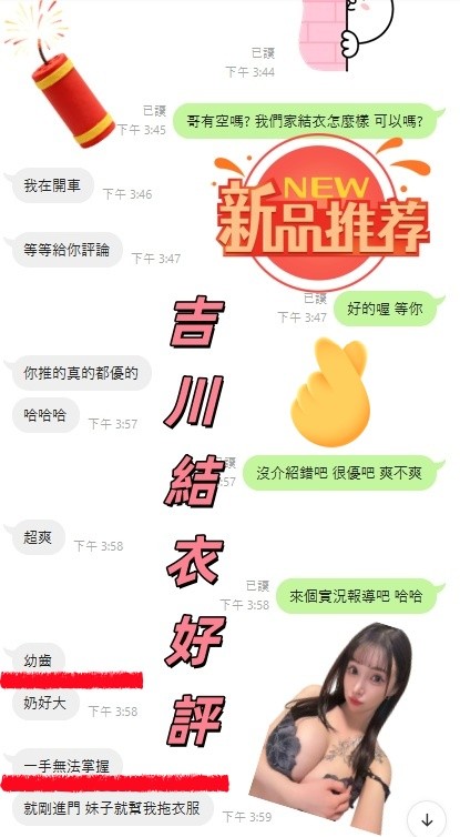 會員圖片